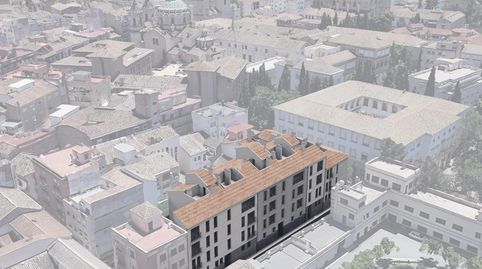 Foto 5 von Wohnung zum Verkauf in Centro - Sagrario, Granada Capital