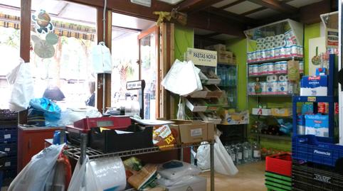 Photo 5 of Premises to rent in La Roureda, Sabadell