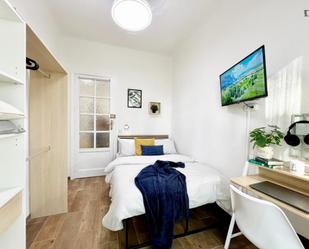 Apartment to share in Casa de Campo