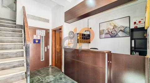 Foto 4 de Edifici en venda a N/a, Huércal-Overa, Almería