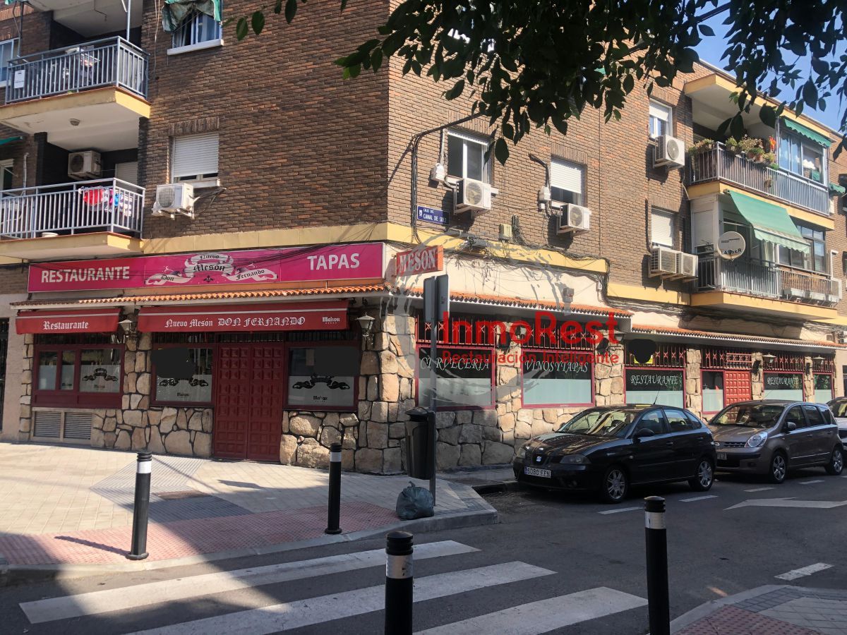 Vista exterior de Local en venda en  Madrid Capital