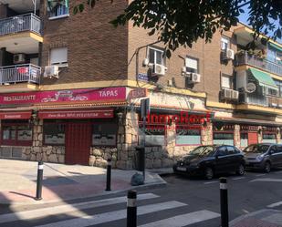 Exterior view of Premises for sale in  Madrid Capital