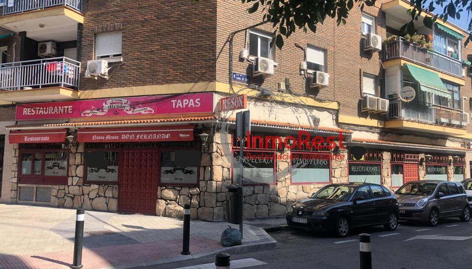 Photo 1 of Premises for sale in Canal de Suez, Casco Histórico de Barajas, Madrid