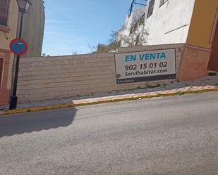 Exterior view of Residential for sale in Alcalá de Guadaira