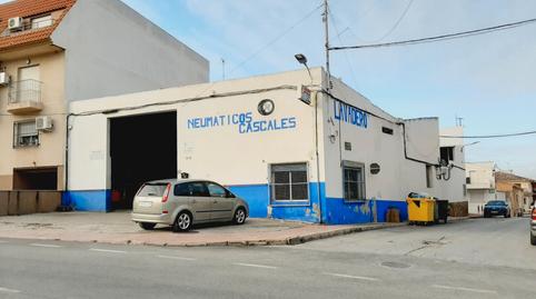 Photo 2 of Industrial buildings for sale in Avenida Doctor Pedro Guillen, 10, Archena, Murcia