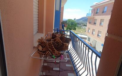 Balcony of Flat for sale in Alcaudete