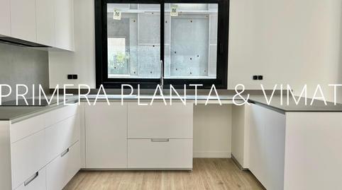 Foto 3 de Dúplex en venda a Centre, Barcelona