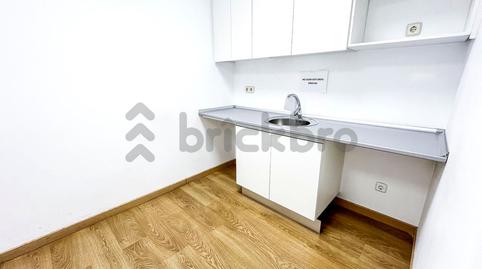 Foto 5 de Oficina de alquiler en De Santa Leonor, Simancas, Madrid