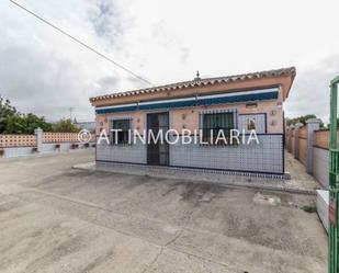 Exterior view of Country house for sale in Chiclana de la Frontera  with Private garden, Storage room and Swimming Pool