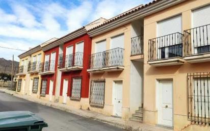 Pis en venda a FUENTE DEL PINO, Jumilla