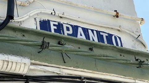 Foto 3 de Piso en venta en Calle Lepanto, Astilleros - La Paz - Loreto - El Corte Inglés, Cádiz Capital