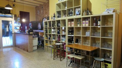 Foto 5 de Residencial en venda a La Prosperitat,  Barcelona Capital