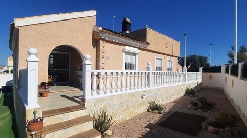 Foto 2 de Casa o chalet en venta en Mazarrón Casco Urbano, Mazarrón