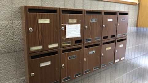 Foto 5 de Pis en venda a Carrer de la Mare de Déu Dels Angels, 74, La Teixonera, Barcelona Capital