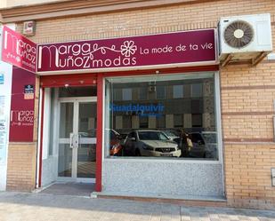 Premises for sale in Montequinto  with Air Conditioner
