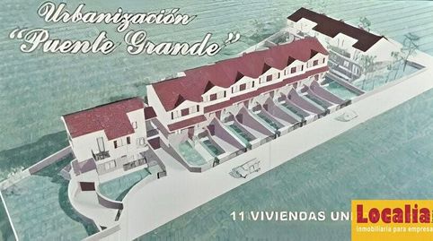 Photo 5 of Houses for sale in Palencia, 11, Lerma, Burgos