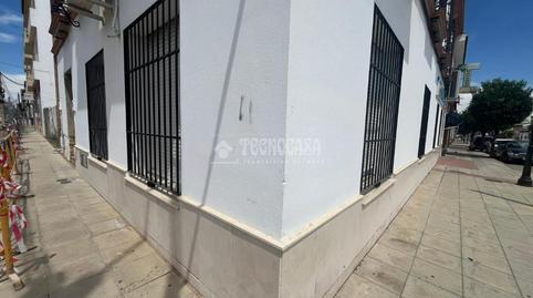 Photo 5 of Premises to rent in Pilas, Sevilla