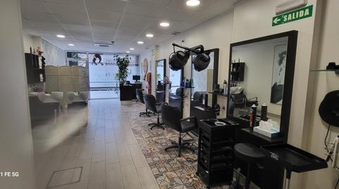 Photo 4 of Premises to rent in Calle Lapurbide, Ansoáin / Antsoain, Navarra