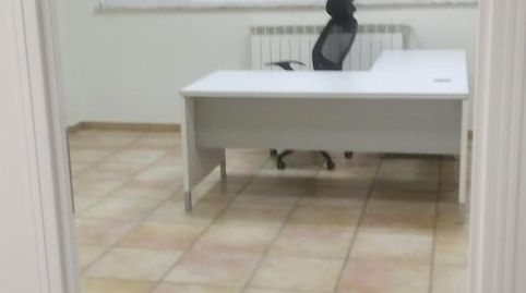Foto 4 von Fabrikhallen zur Miete in Marina Española, La Vega - La Sal, León Capital