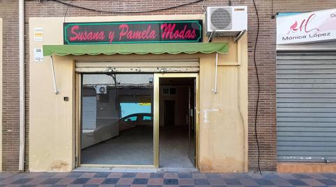 Photo 2 of Premises to rent in Camino Jueves, San Antón, Granada