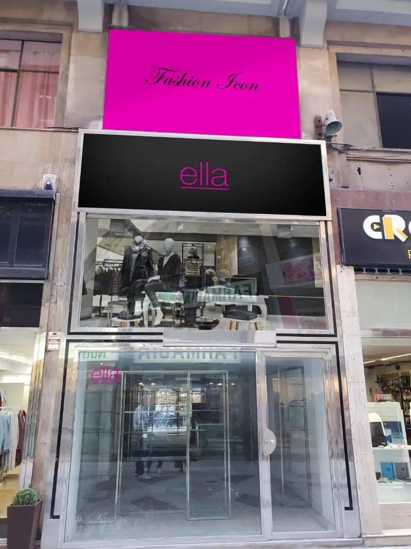 Locale commerciale in affitto a Calle San Francisco 15