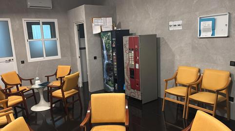 Foto 3 de Edifici en venda a Centro, Sevilla