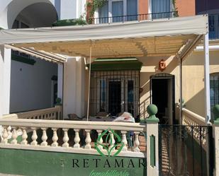 Exterior view of Flat for sale in El Puerto de Santa María  with Terrace and Balcony