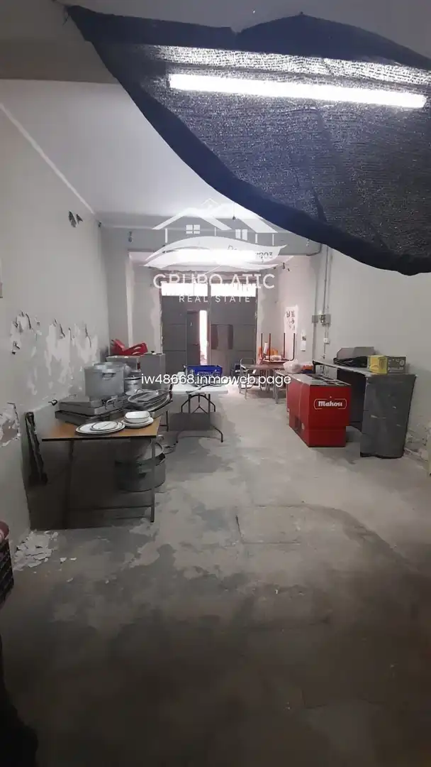 Local comercial en venta en Centro