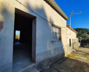 Premises for sale in Poblado Mesegal -Mesegal, Pinofranqueado