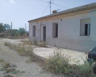 Casa o xalet en venda en Cartagena amb Terrassa