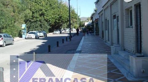 Photo 3 of Premises for sale in Aloha, Marbella