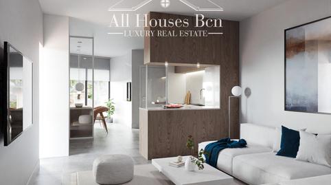 Foto 5 de Oficina en venda a Bismark, Can Baró, Barcelona