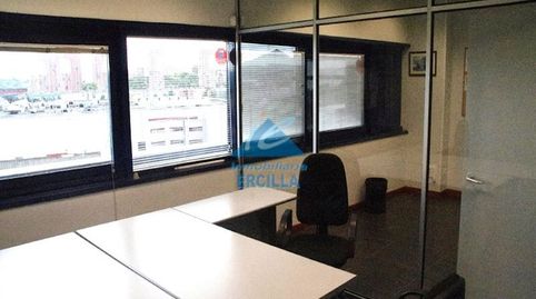 Foto 3 de Oficina en venta en Kareaga Kalea, Arteagabeitia - Retuerto - Kareaga, Barakaldo