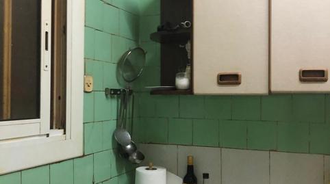 Foto 5 de Planta baixa en venda a El Poble Sec - Parc de Montjuïc,  Barcelona Capital