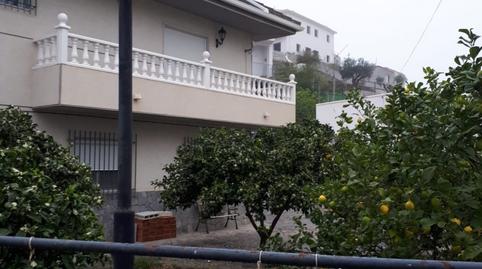 Foto 5 de Finca rústica en venda a Sierro, Almería