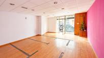 Premises for sale in  Granada Capital