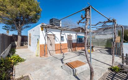 Vista exterior de Finca rústica en venda en Padul amb Piscina