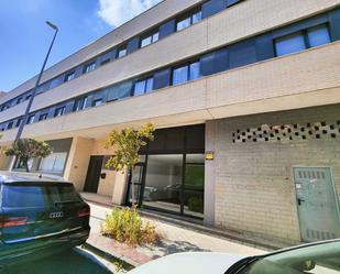 Exterior view of Premises for sale in Egüés  with Terrace