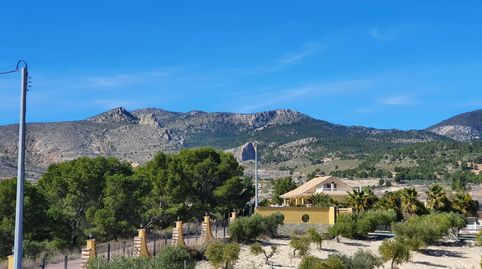 Foto 2 de Casa o xalet en venda a La Tova, Lorca