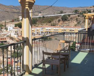 Flat for sale in Calle la Palma, 85, Albuñol