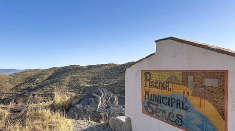 Foto 5 de Finca rústica en venda a Senés, Almería