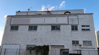 Exterior view of Industrial buildings for sale in Sant Feliu de Llobregat