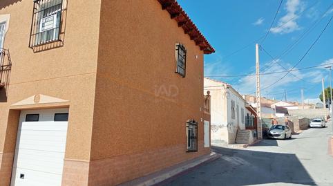 Foto 2 de Casa o xalet en venda a Villanueva de las Torres, Granada