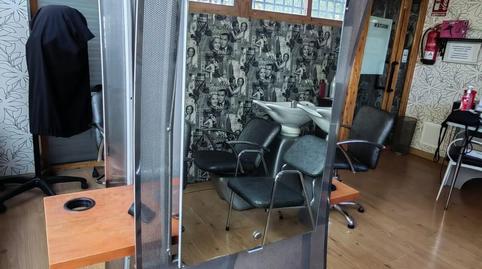 Photo 5 of Premises for sale in El Valle - Universidad,  Jaén Capital