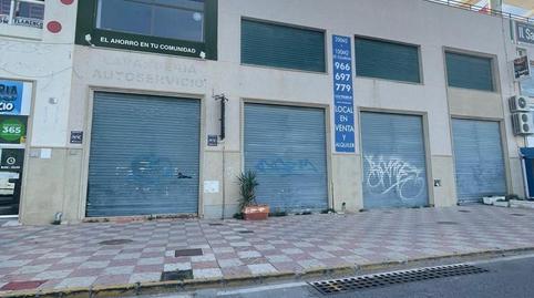 Photo 5 of Premises to rent in Av Escandinavia, 72, Monte Faro - Altomar II, Alicante