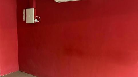 Photo 3 of Premises for sale in Abat Marcet, Torrent d'en Pere Parres, Barcelona