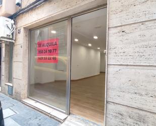 Premises to rent in Calle Zaragoza, 12, Centro,  Almería Capital