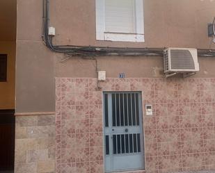 Vista exterior de Residencial en venda en  Jaén Capital