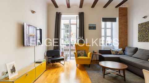 Foto 5 de Piso de alquiler en El Pilar, Valencia Capital