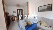 Living room of Flat for sale in Cáceres Capital  with Terrace and Furnished